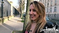 Anal Fantasy: Public Picnic, Ass Fuck (French, EmmanuelleWorley – Hot Butt action, Blowjob, Strip)  (WHOLE SCENE)- Get a DATE on DATERANGER.com! NOW!
