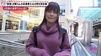 390JAC-037 Full version https://is.gd/cvhoUK    cute sexy japanese girl sex adult douga