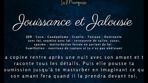 Jouissance et Jalousie – French audio JOI cuck husband